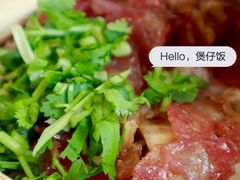 -同仁四季椰子鸡(海岸城天利店)