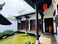 -膳和缘炒鸡店(南门路店)