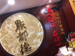 -点都德(汇胜楼店)