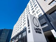 -北京民族园葉子里酒店(鸟巢店)