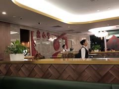 -鼎泰丰(国贸商城店)