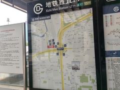 -凯德MALL(西直门店)