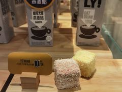 -麦当劳(湖光北街店)