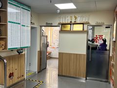 -瑞派宠物医院·24h·骨外科·皮肤科·全科宠物医疗转诊中心(沈阳浑南院)