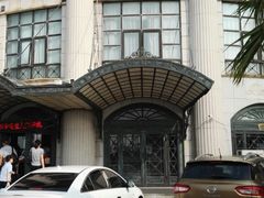 -上海棕榈滩海景酒店