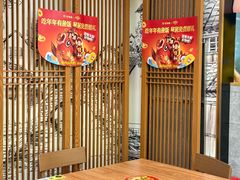 -老娘舅(西湖文化广场店)