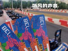 -赛卡联盟WSK卡丁车俱乐部