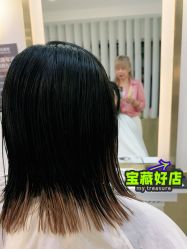 -雅仕 HAIR SALON 美发沙龙