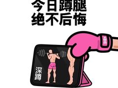 -昌盛汤吧(光明北路店)