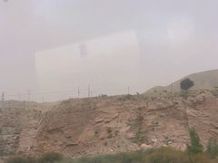 -冰沟丹霞旅游景区