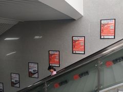 -合肥火车站(地铁站)