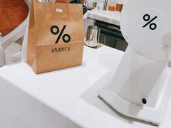 -% Arabica阿拉比卡咖啡(前滩太古里店)