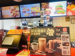 -汉堡王(北京通州领展店)