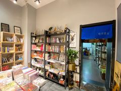 -福荫书店