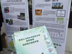 -上海书城(福州路店)