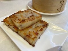 腊味煎萝卜糕-衡山汇·高级粤菜(霄云路店)