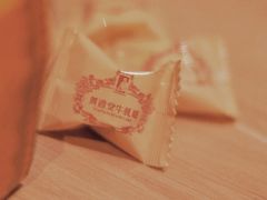 -黄远堂凤梨酥·伴手礼(中山路六店)