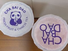 -茶百道(二七万达店)