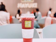 -奈雪的茶(湖滨银泰in77C区PRO店)