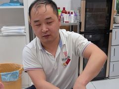 -郑远元专业修脚房(莲花南路春城步行街店)