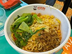 -川正旺江湖菜(三元桥店)