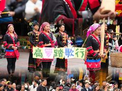 -长鹿旅游休博园