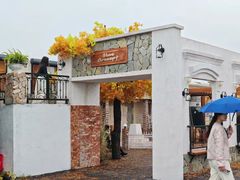 -Blue Concept Cafe&Farm·關於藍