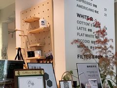 -COTTON CAFE(德信·中外公寓店)