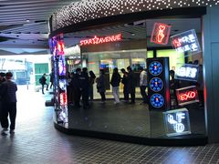 -乐天免税店(明洞店)