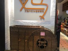 -又鸟pizza海南鸡饭(假日广场店)
