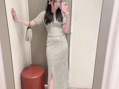 -伊势丹(现代城店)