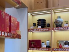 -八马茶业(星海胜利路旗舰店)