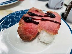 -滨寿司(高新伊藤店)