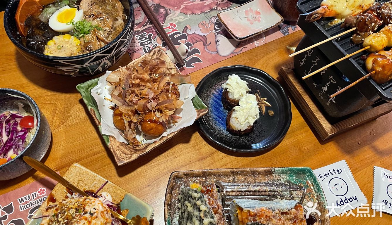 徐州超级好吃的日料店｜必吃！！！