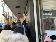 -松盛糕团店(红旗桥店)