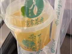 -霓裳茶舞(上海静安大悦城店)