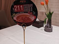 -大铁勺新津菜(迎水道店)