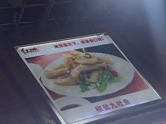 -崖口红树林海鲜餐厅