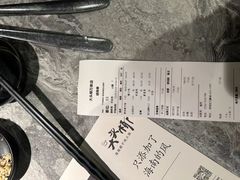 -大头椰·海南椰子鸡火锅(思明万象城店)