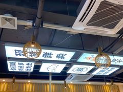 -巴蜀匠人原味火锅(中信未来城店)