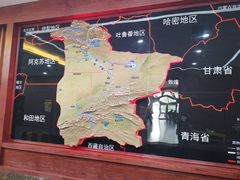 -巴音郭楞蒙古自治州博物馆