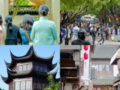 -同里国家湿地公园
