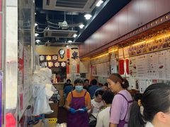 -一乐烧鹅(中环店)