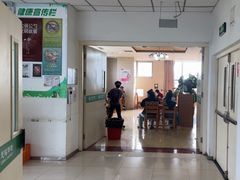 -慈铭体检(洋桥分院)