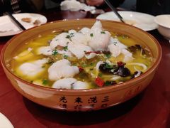 苗寨酸菜鱼-五芳齋(云南南路店)