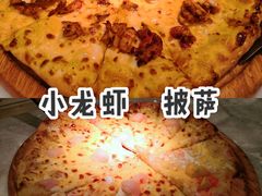 -比格比萨自助(李沧万达店)