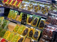 -Olé精品超市(天汇广场店)