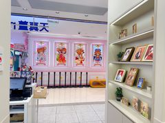 -天真蓝照相馆(新世界店)