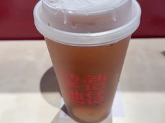 -香港池仔记肠粉王(博多新记襄阳南路店)