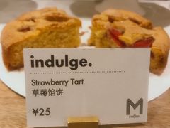 -大酉·M Coffee(北京美术馆店)